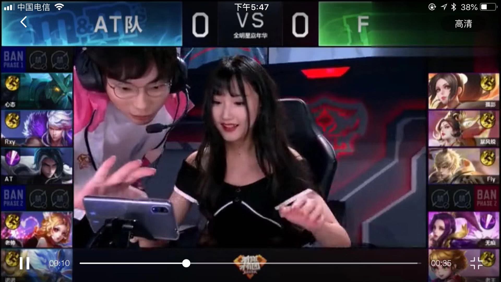 点球这一环