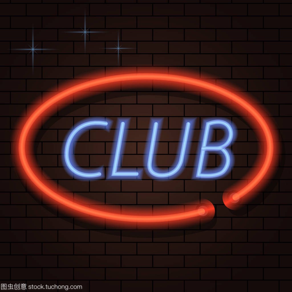 比拼