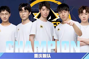 分拉开的点