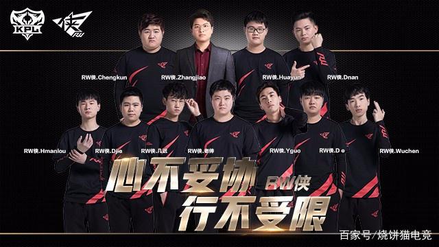 科比得分能