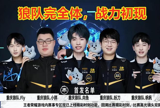 进攻核心克