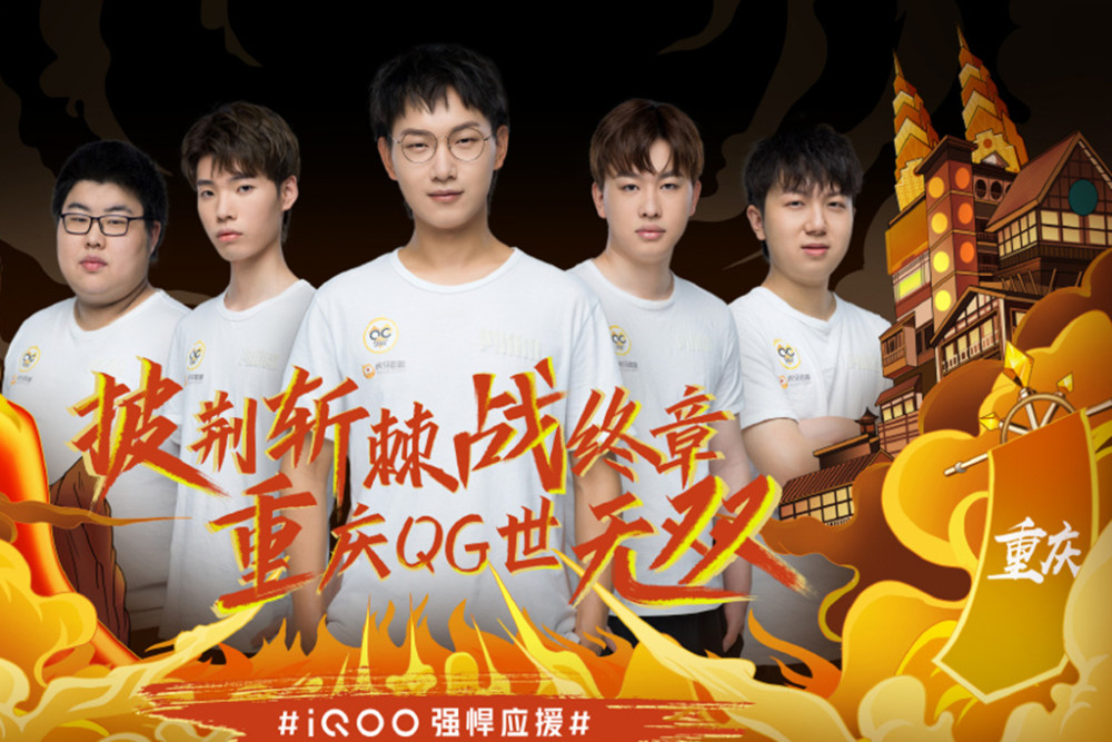 人能力相结