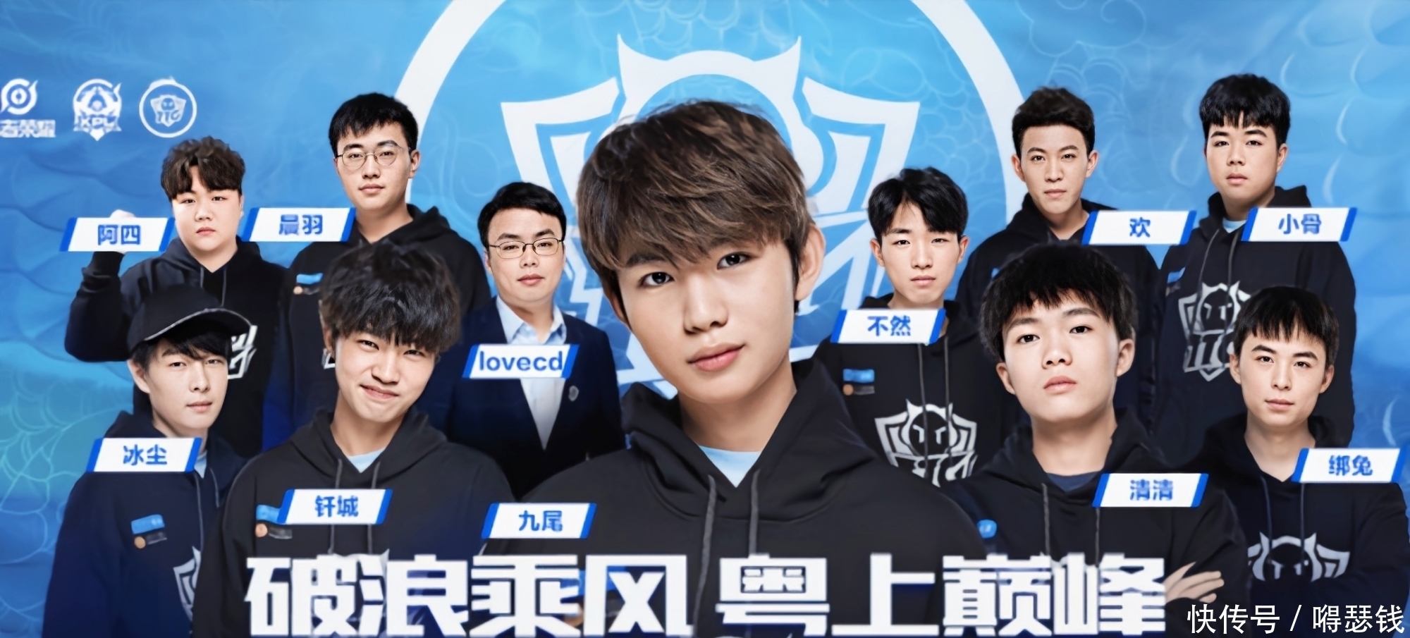 他们都希望