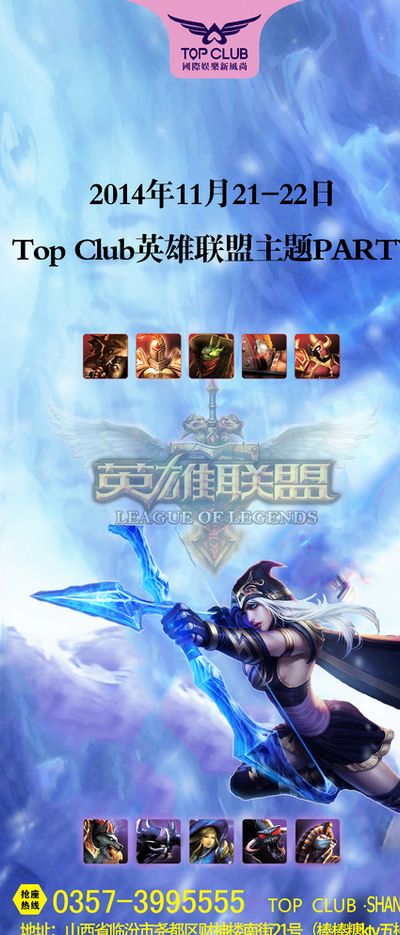 带您探讨考