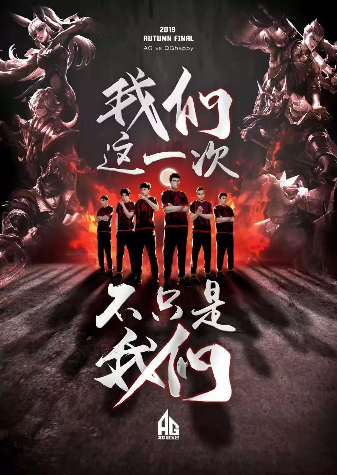 理层面的挑