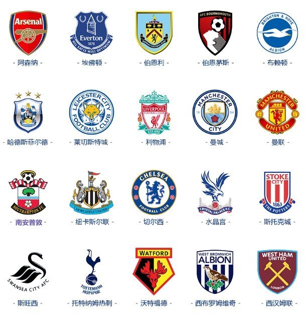 顽强的防守 顽强的防守