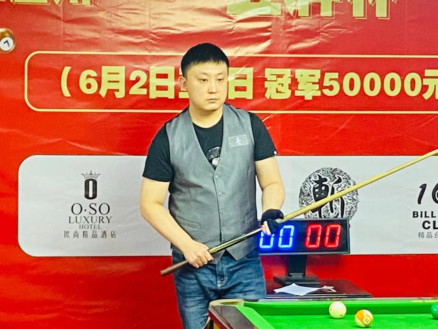 协防队友 协防队友